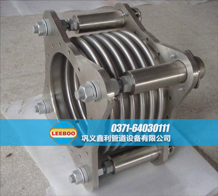 <a href=http://m.xixinlingfz.com target=_blank class=infotextkey>補(bǔ)償器</a>實(shí)圖