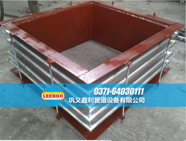 矩形<a href=http://m.xixinlingfz.com target=_blank class=infotextkey>補(bǔ)償器</a>實(shí)物圖