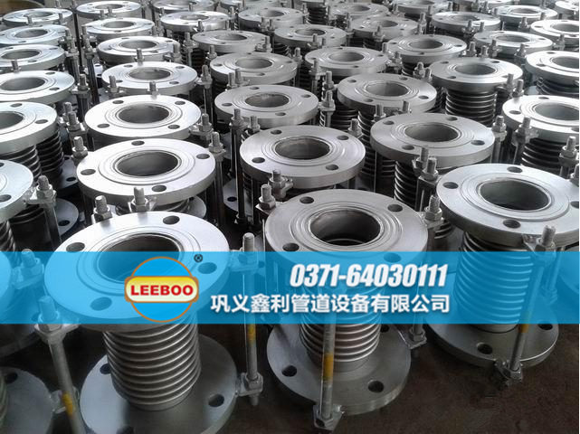 不銹鋼金屬<a href=http://m.xixinlingfz.com target=_blank class=infotextkey>補償器</a>備貨現(xiàn)場