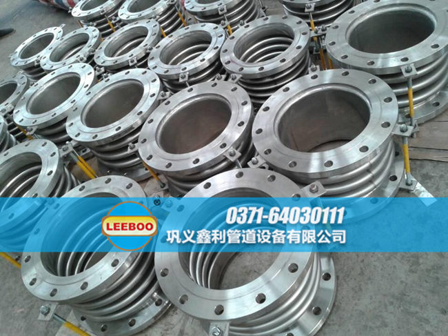 鋼鐵企業(yè)專供<a href=http://m.xixinlingfz.com target=_blank class=infotextkey>補(bǔ)償器</a>