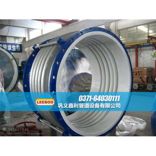 大口徑襯四氟<a href=http://m.xixinlingfz.com target=_blank class=infotextkey>補(bǔ)償器</a>