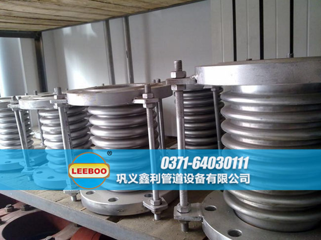 波紋<a href=http://m.xixinlingfz.com target=_blank class=infotextkey>補(bǔ)償器</a>發(fā)貨現(xiàn)場(chǎng)