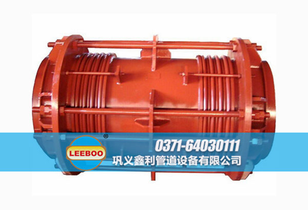 大拉桿<a href=http://m.xixinlingfz.com target=_blank class=infotextkey>補(bǔ)償器</a>