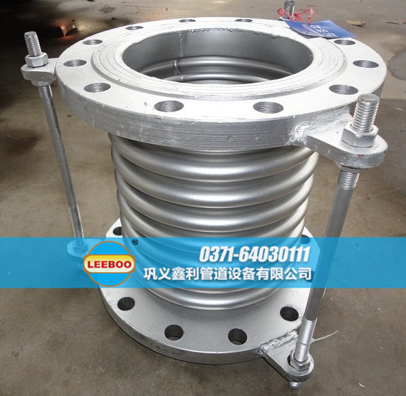 波紋<a href=http://m.xixinlingfz.com target=_blank class=infotextkey>補(bǔ)償器</a>發(fā)貨圖