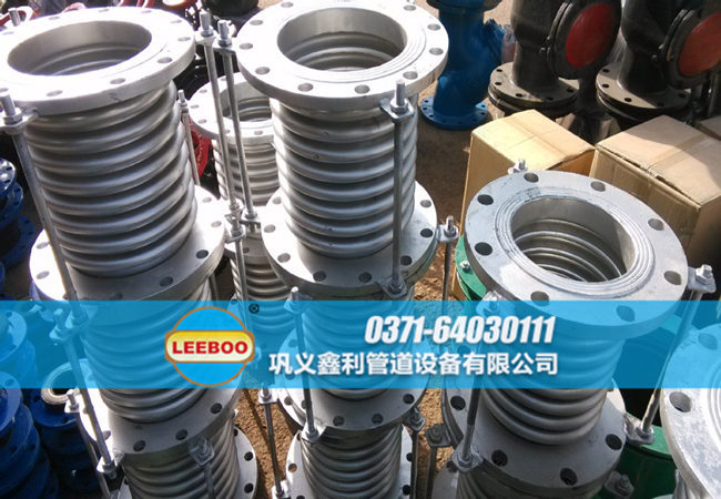 金屬<a href=http://m.xixinlingfz.com target=_blank class=infotextkey>補償器</a>工地圖