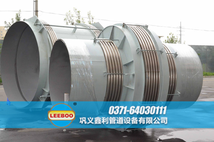 直管壓力平衡波紋<a href=http://m.xixinlingfz.com target=_blank class=infotextkey>補償器</a>