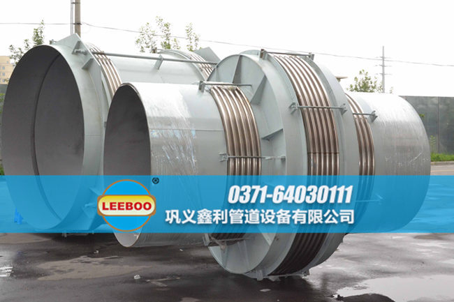 新疆巴音郭楞州庫爾勒市直流介質無推力<a href=http://www.xinligd.com target=_blank class=infotextkey>伸縮接頭</a>發(fā)貨圖