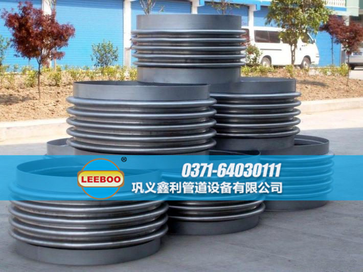 湖南省湘西州市瀘溪縣<a href=http://www.xinligd.com target=_blank class=infotextkey>伸縮接頭</a>價(jià)格